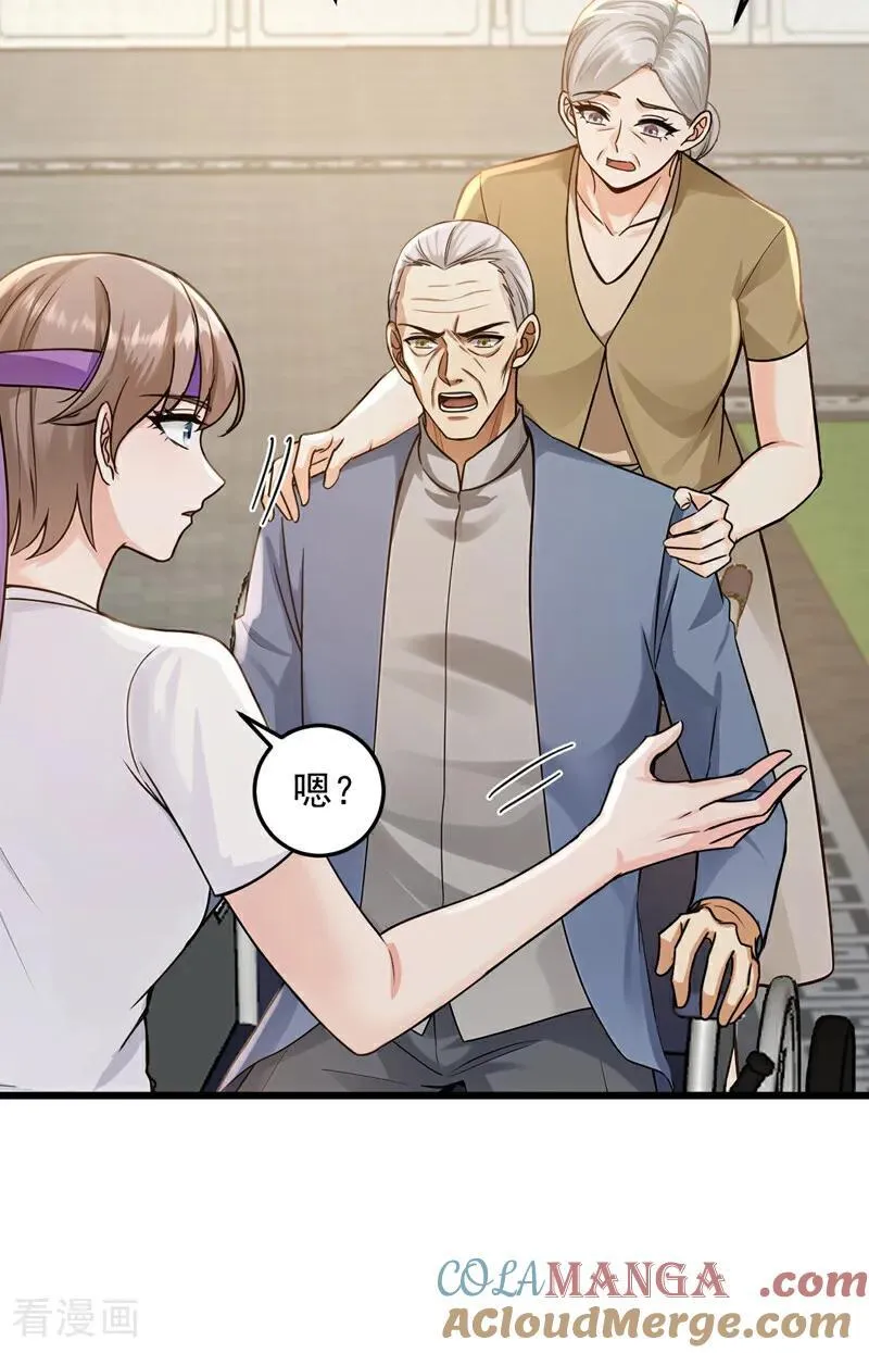 第229话 我没错！20