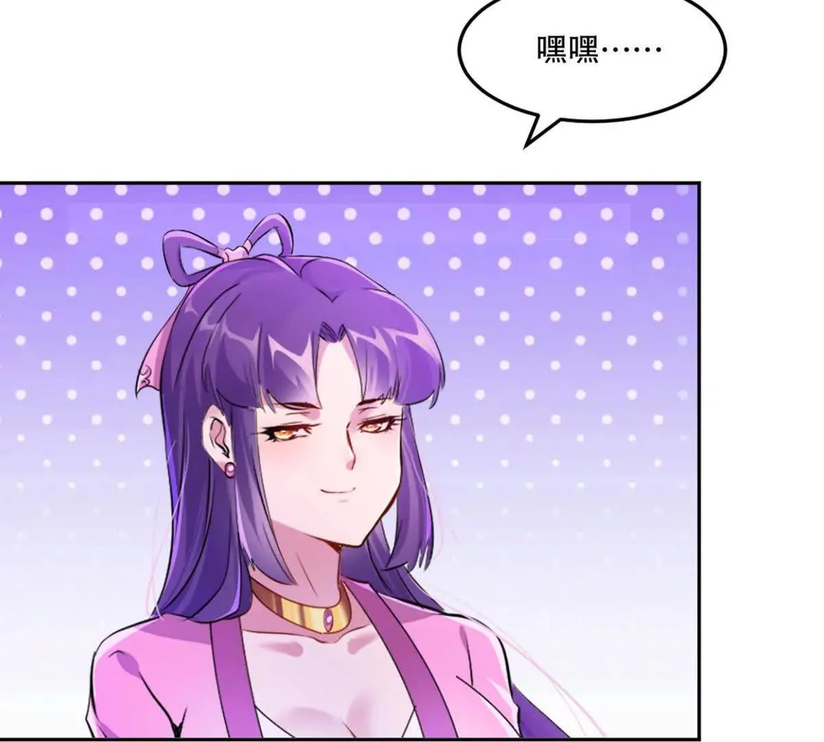 第222话 未知先卜6