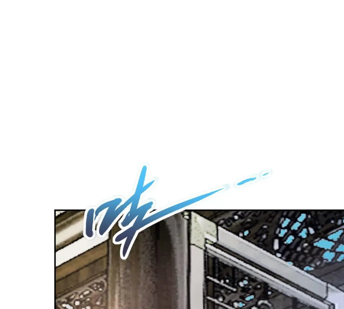 第221话 见面礼7