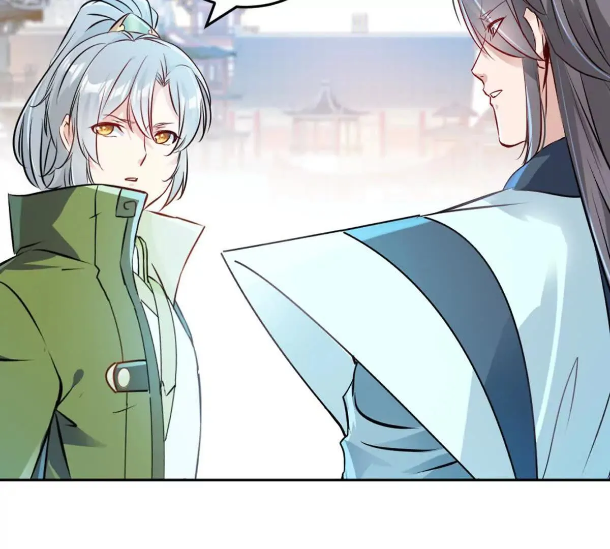 第223话 滚出去55