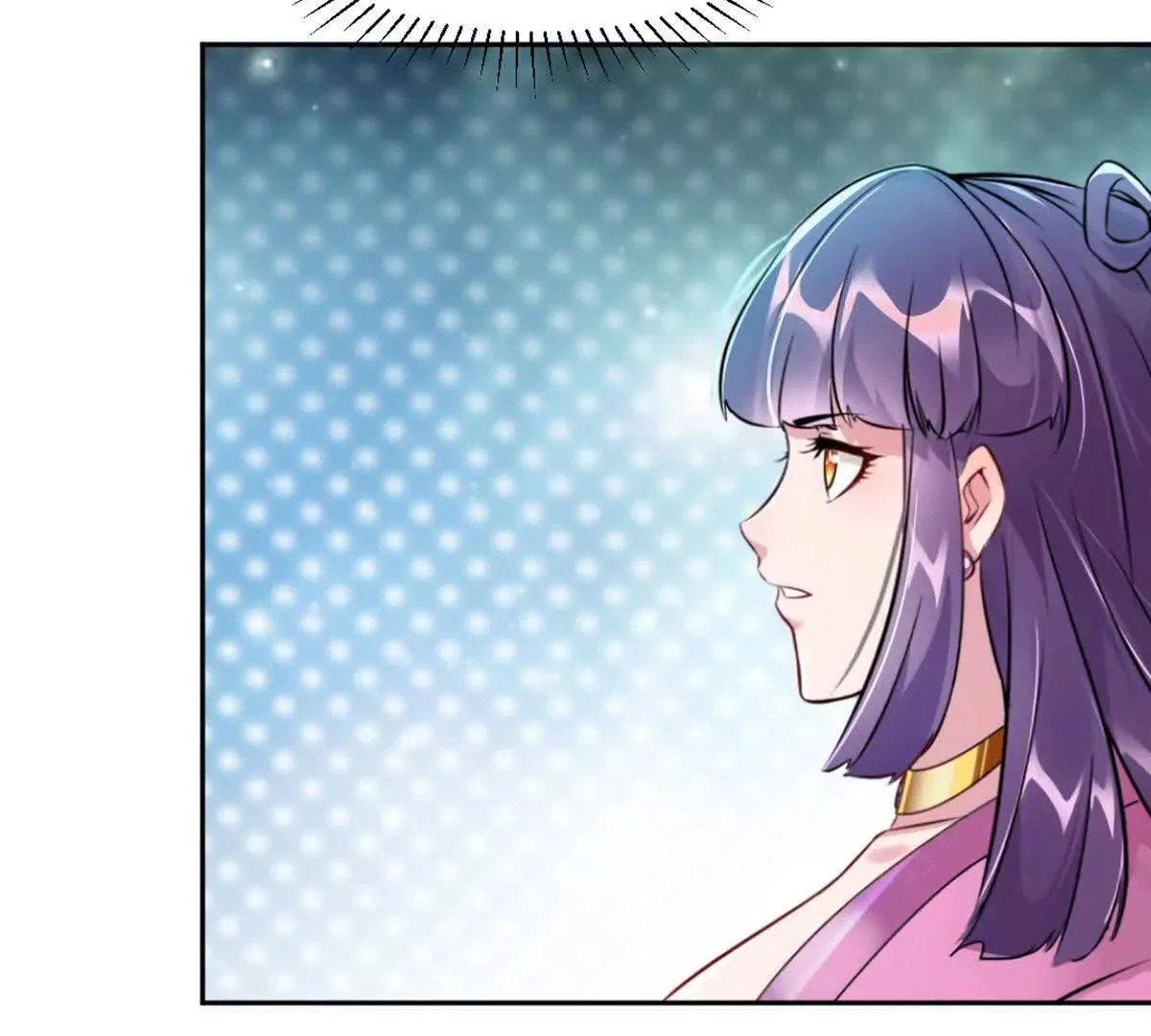 第223话 滚出去53