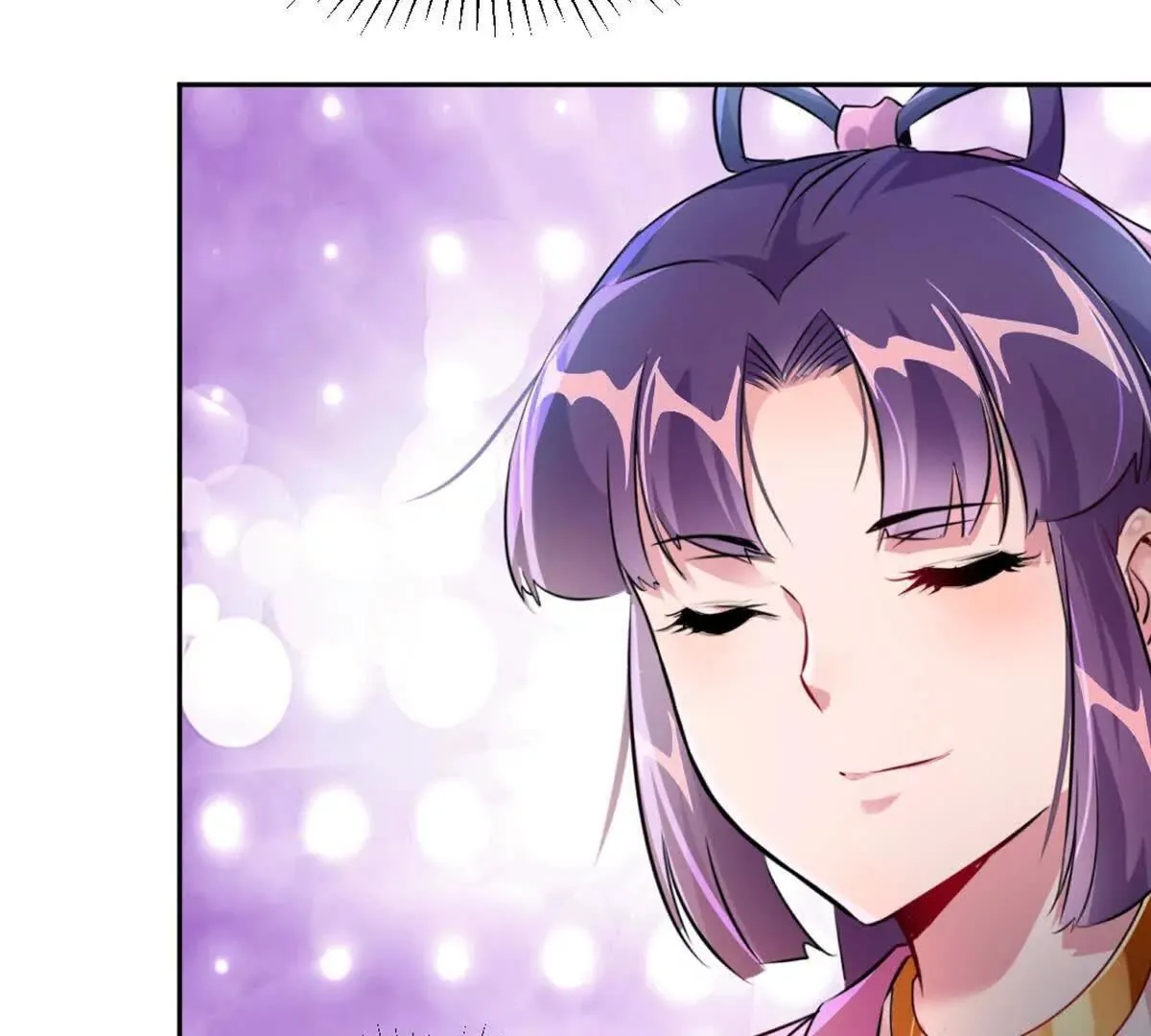 第225话 你才是妖女51
