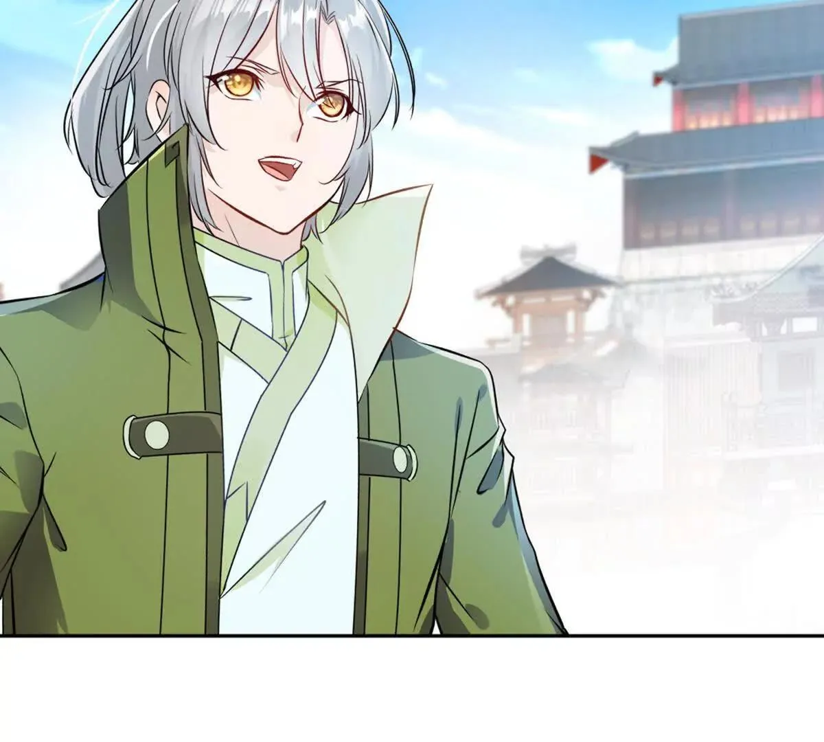 第223话 滚出去37
