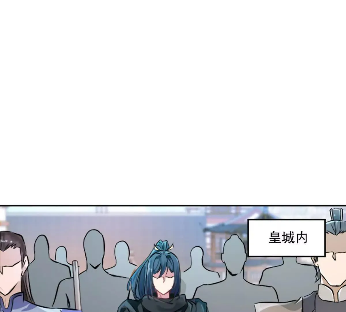 第226话 你们都是我的猎物39