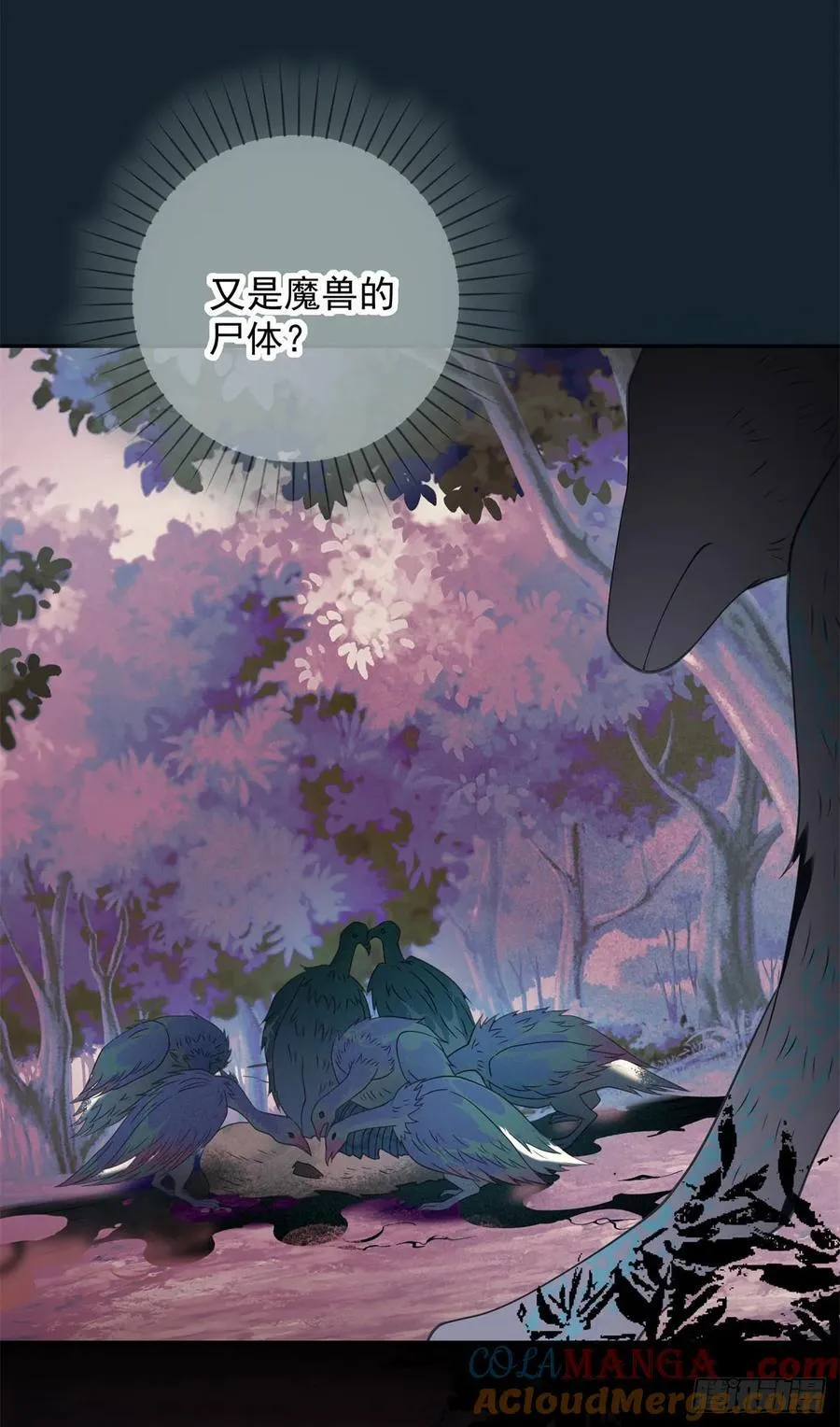 第65话 观察，她的强悍与坚强2
