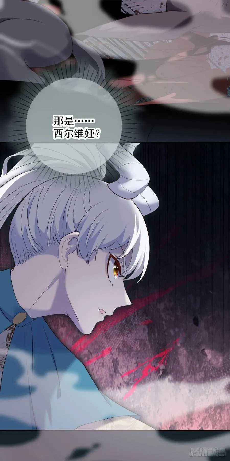 第65话 观察，她的强悍与坚强11