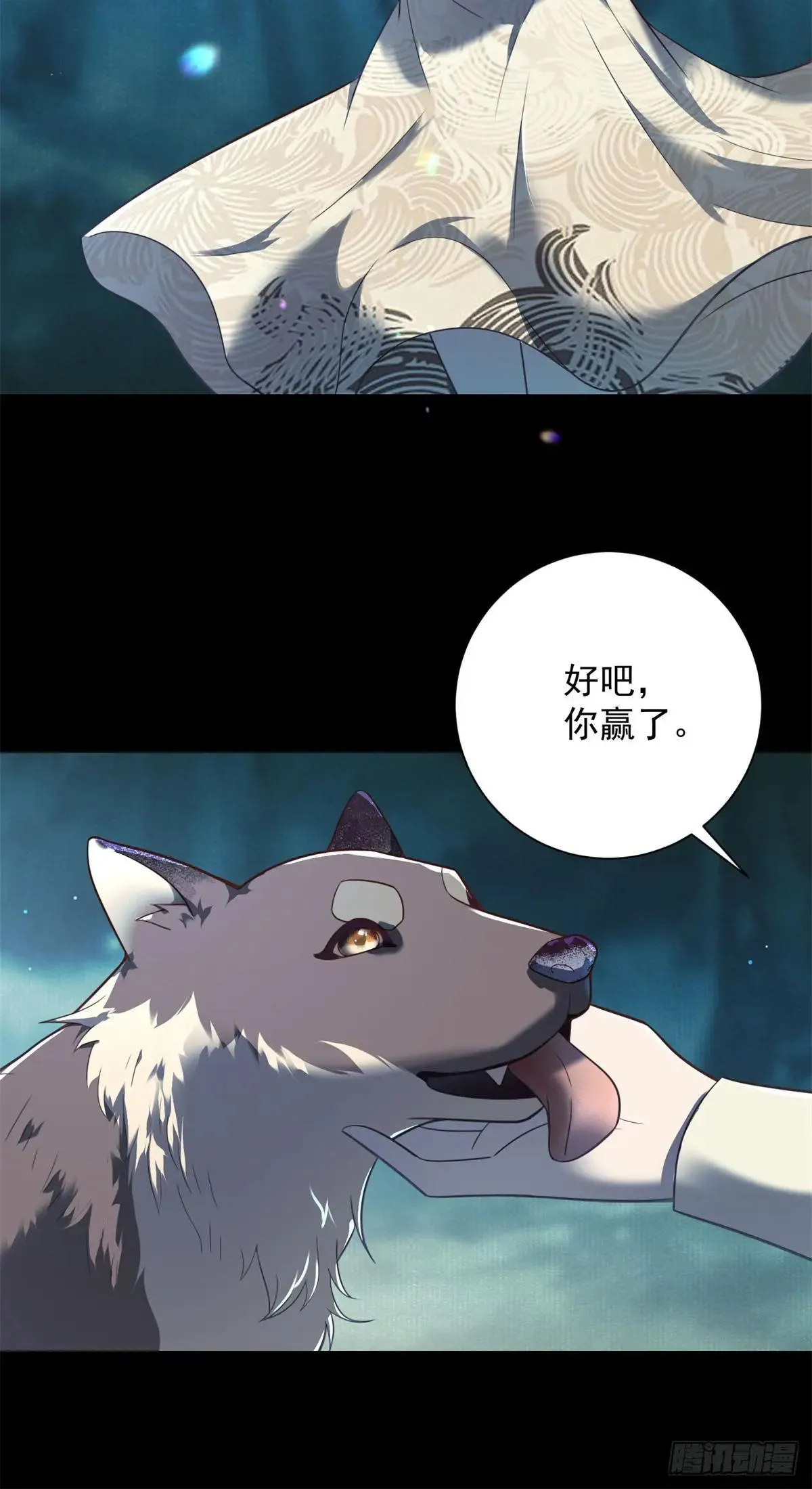 第62话 进化，意外的惊喜6
