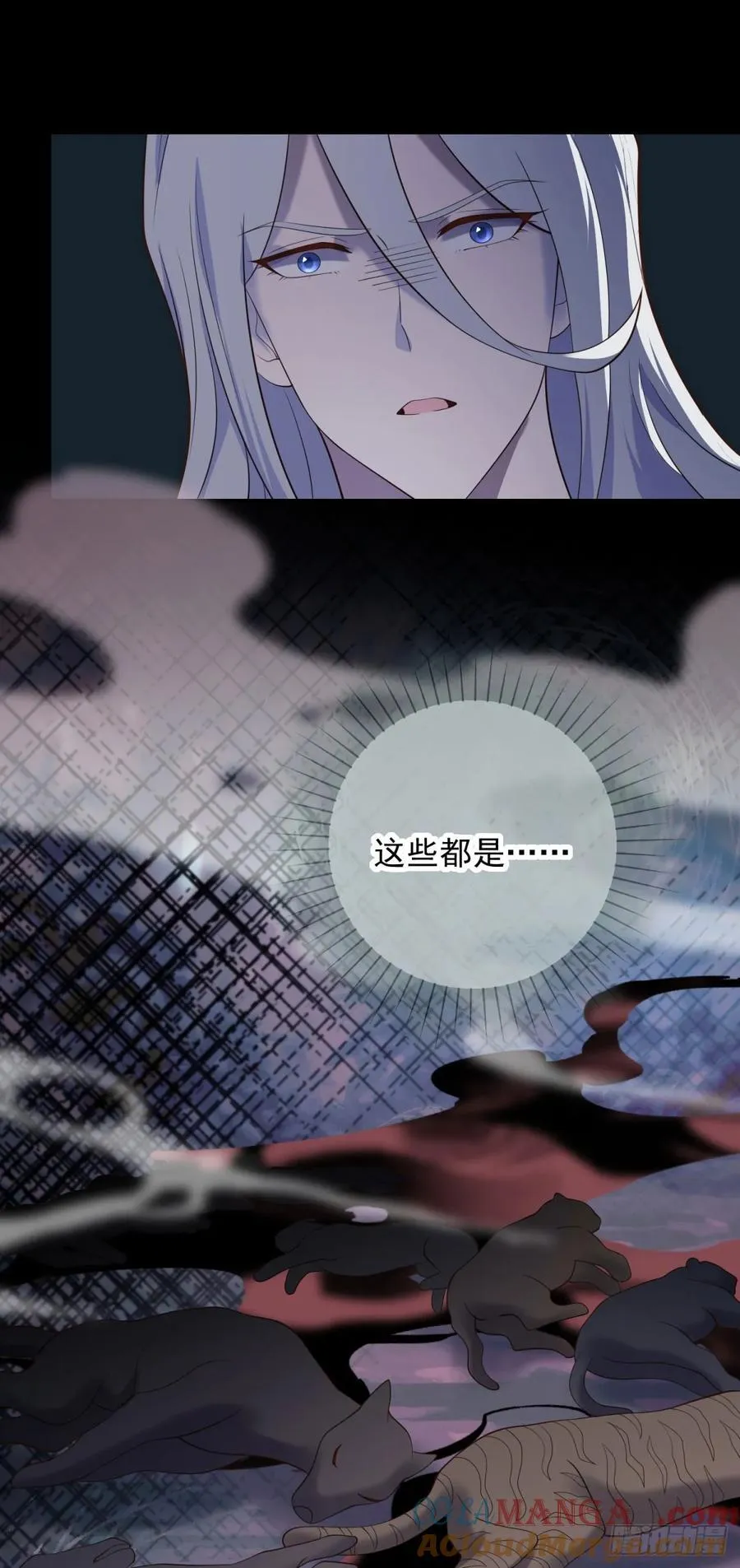 第65话 观察，她的强悍与坚强8
