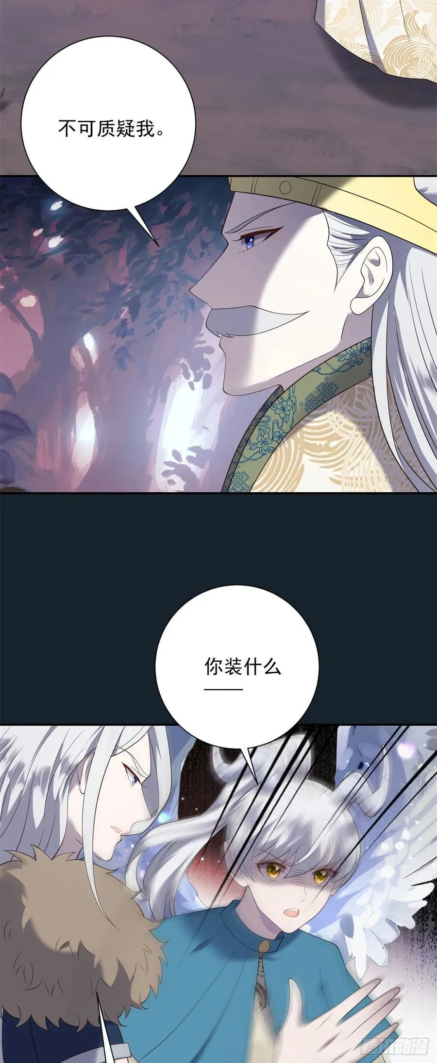 第65话 观察，她的强悍与坚强21