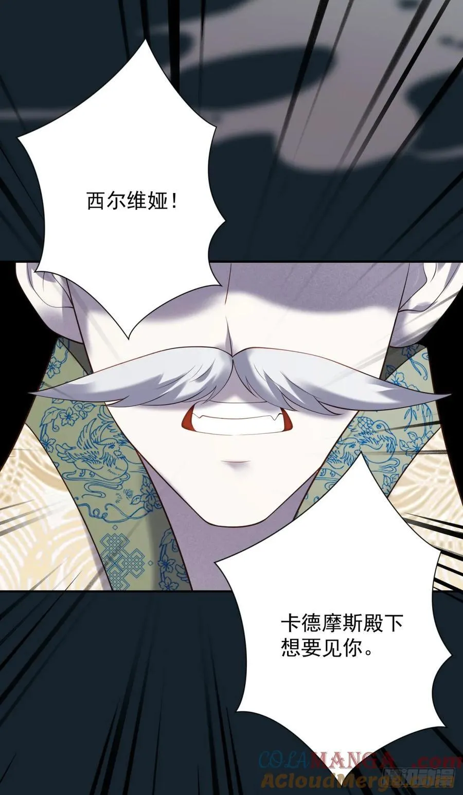 第65话 观察，她的强悍与坚强18