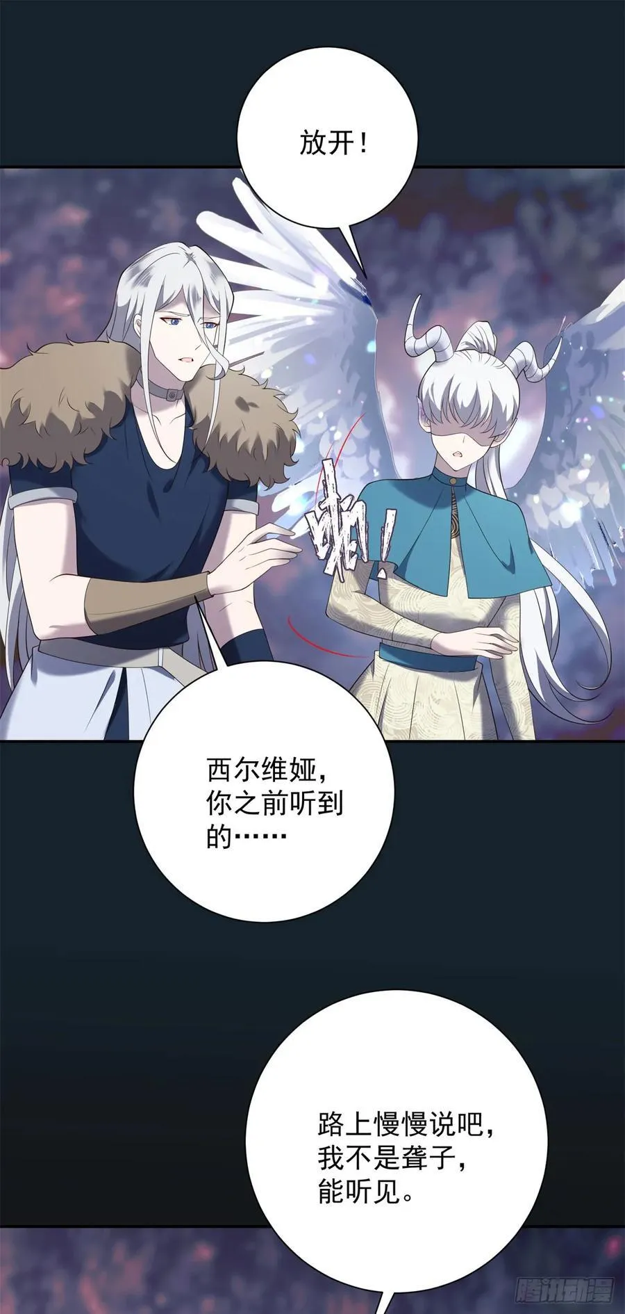 第65话 观察，她的强悍与坚强25