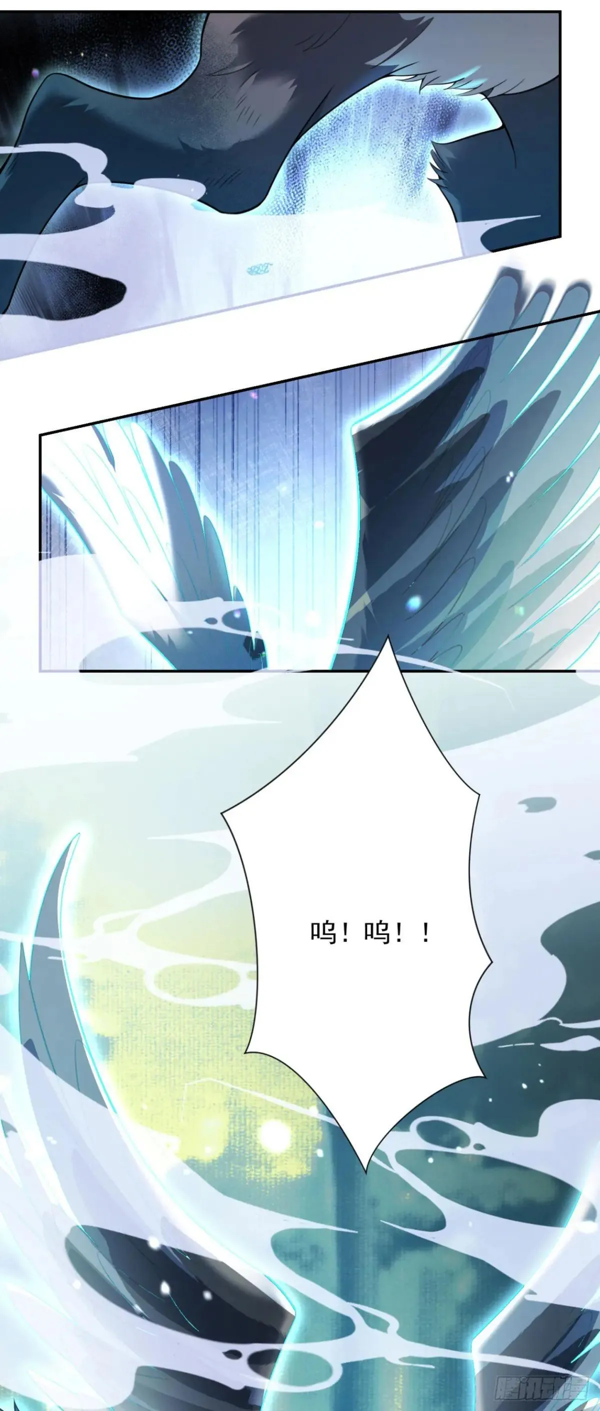 第62话 进化，意外的惊喜9