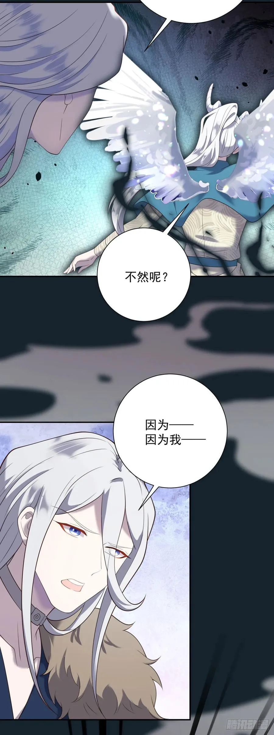 第65话 观察，她的强悍与坚强17