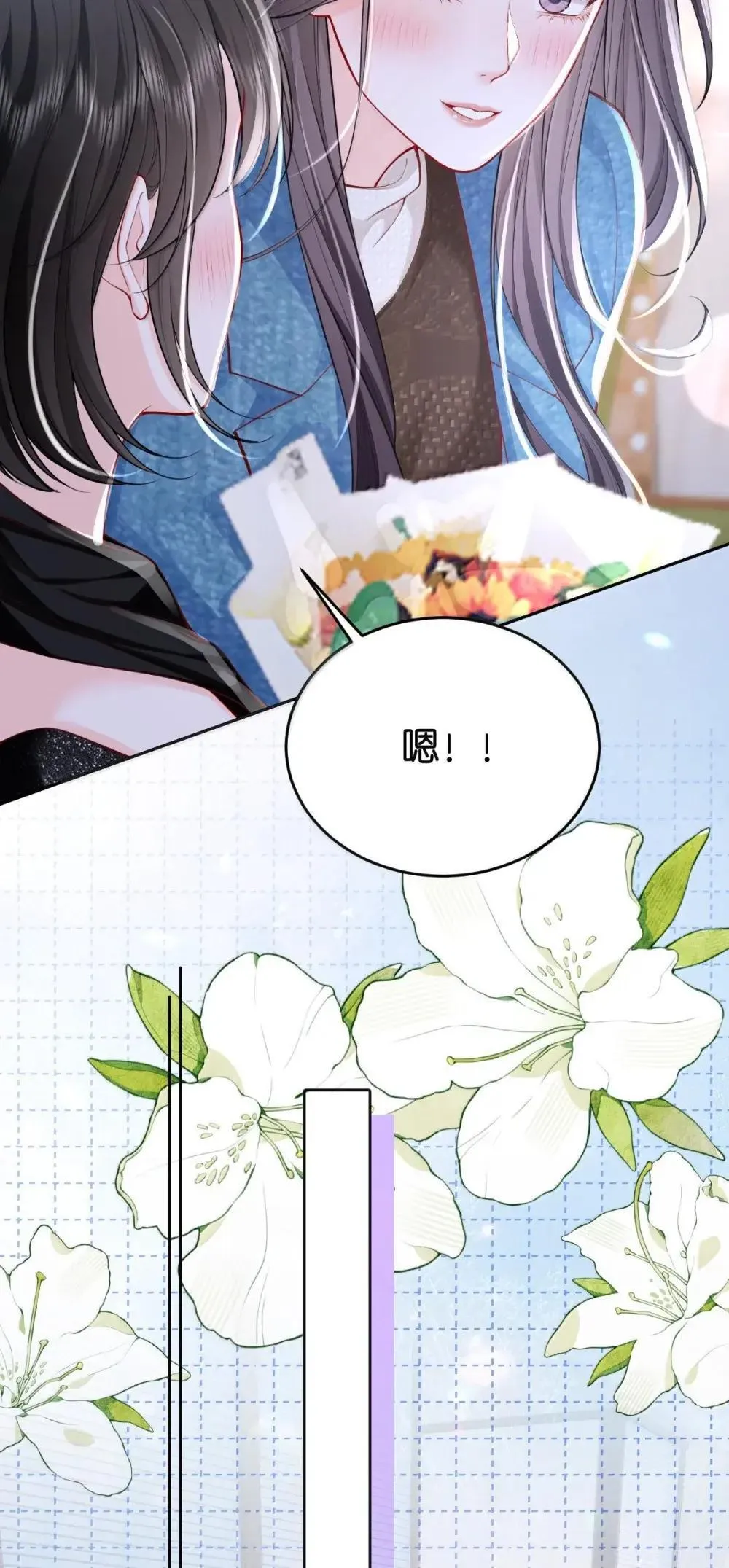 126 这算是和好吗？23