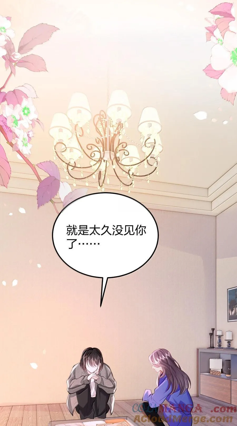 121 你也会这样摸别人的头吗？30