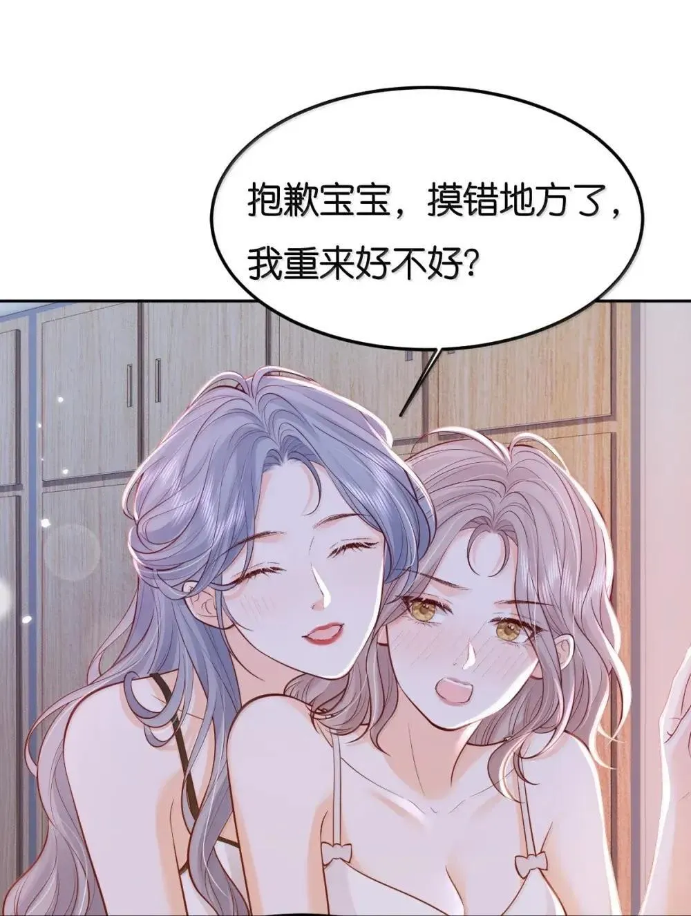 125 衣帽间的大镜子12