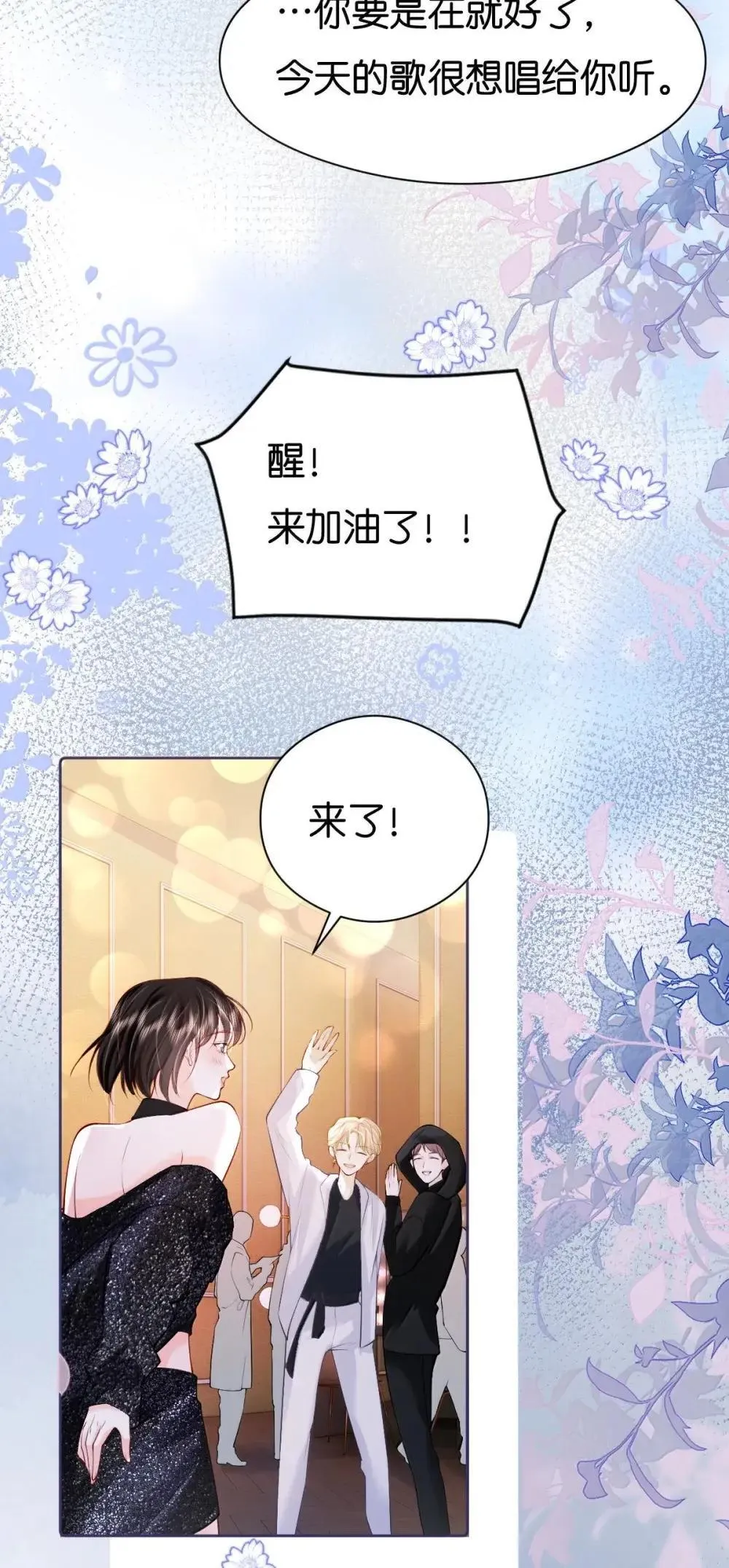 125 衣帽间的大镜子25