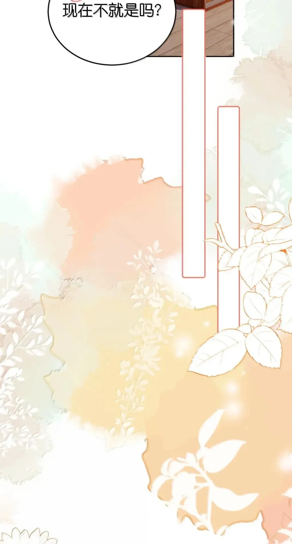 123 还会再见的，对吧？17