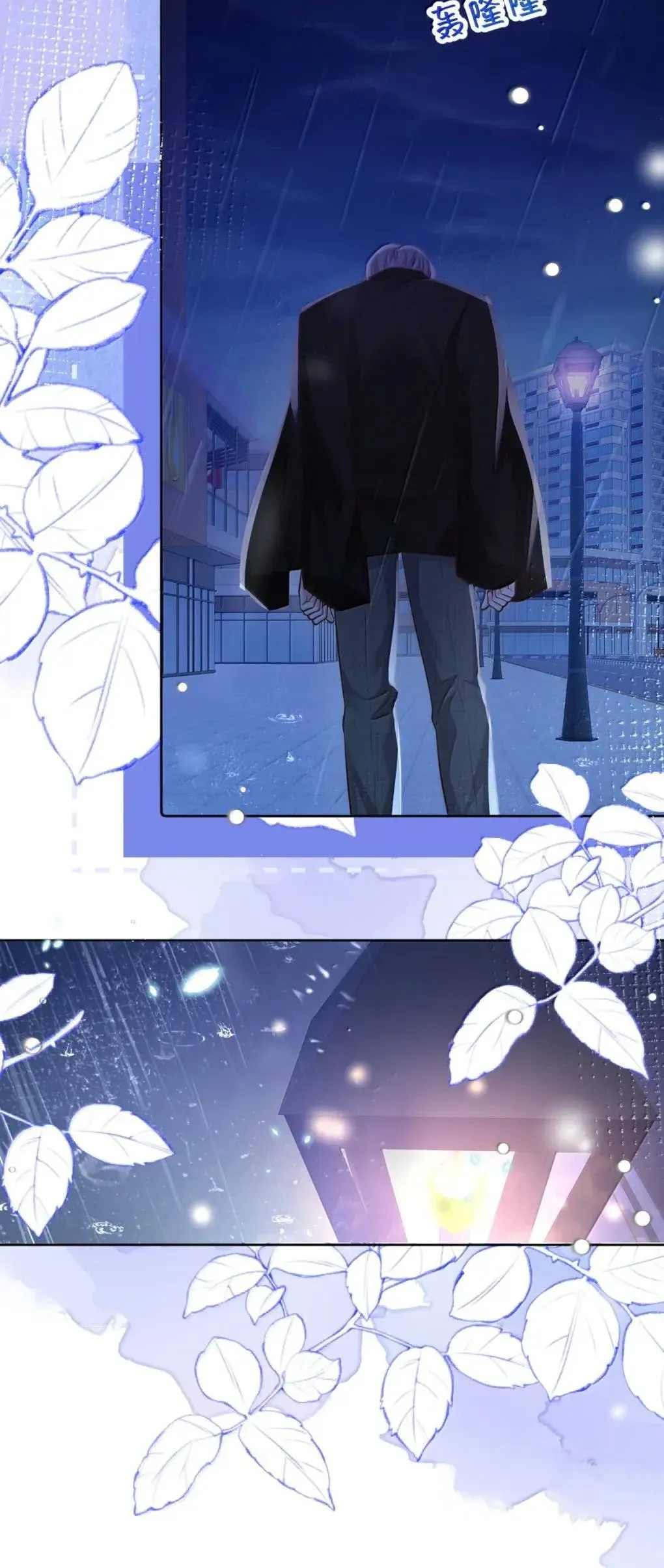 123 还会再见的，对吧？5