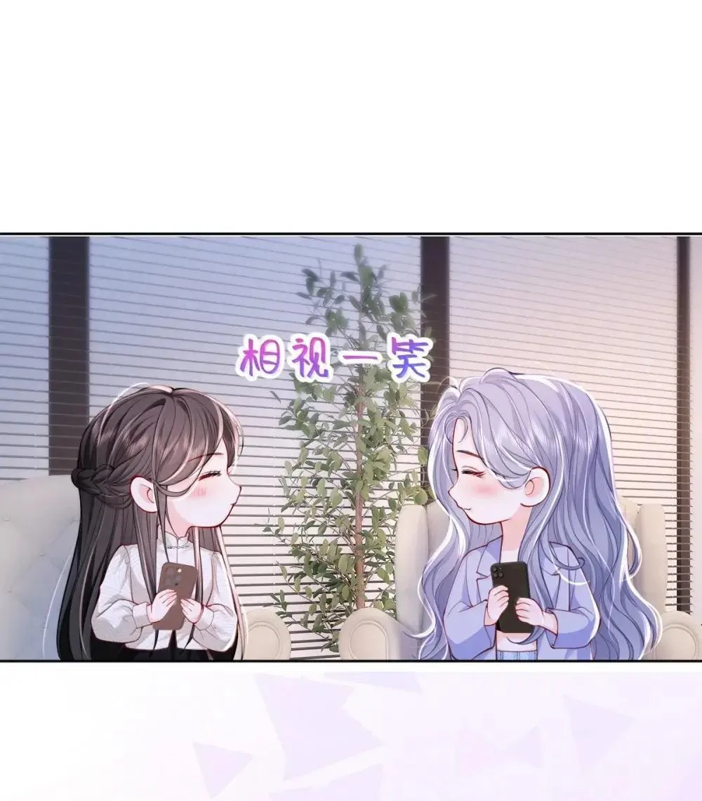 126 这算是和好吗？31