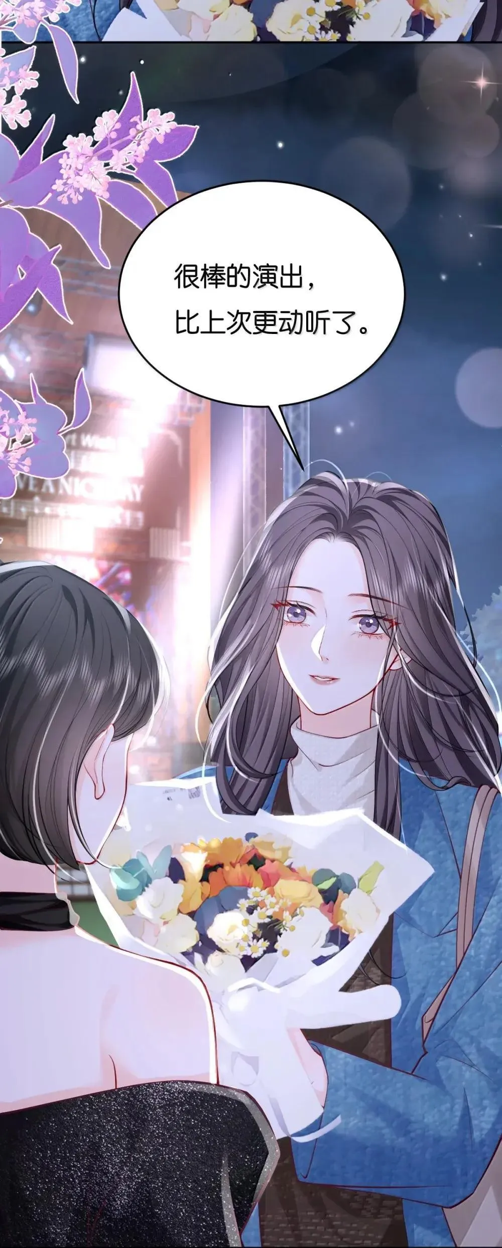 126 这算是和好吗？12