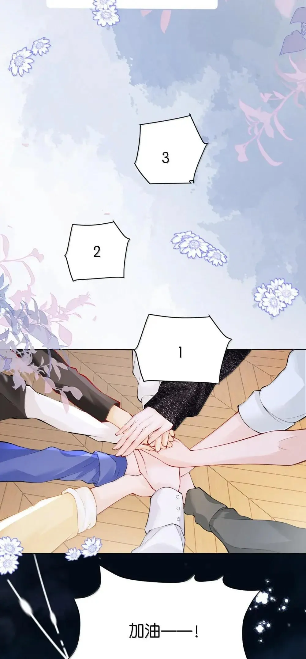 125 衣帽间的大镜子26