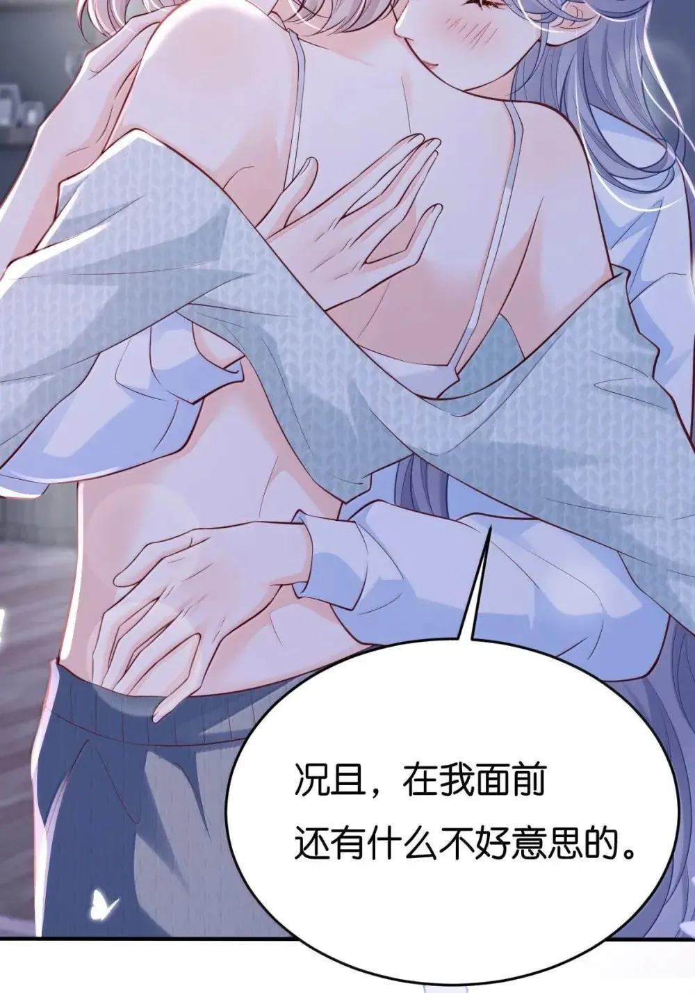 125 衣帽间的大镜子7