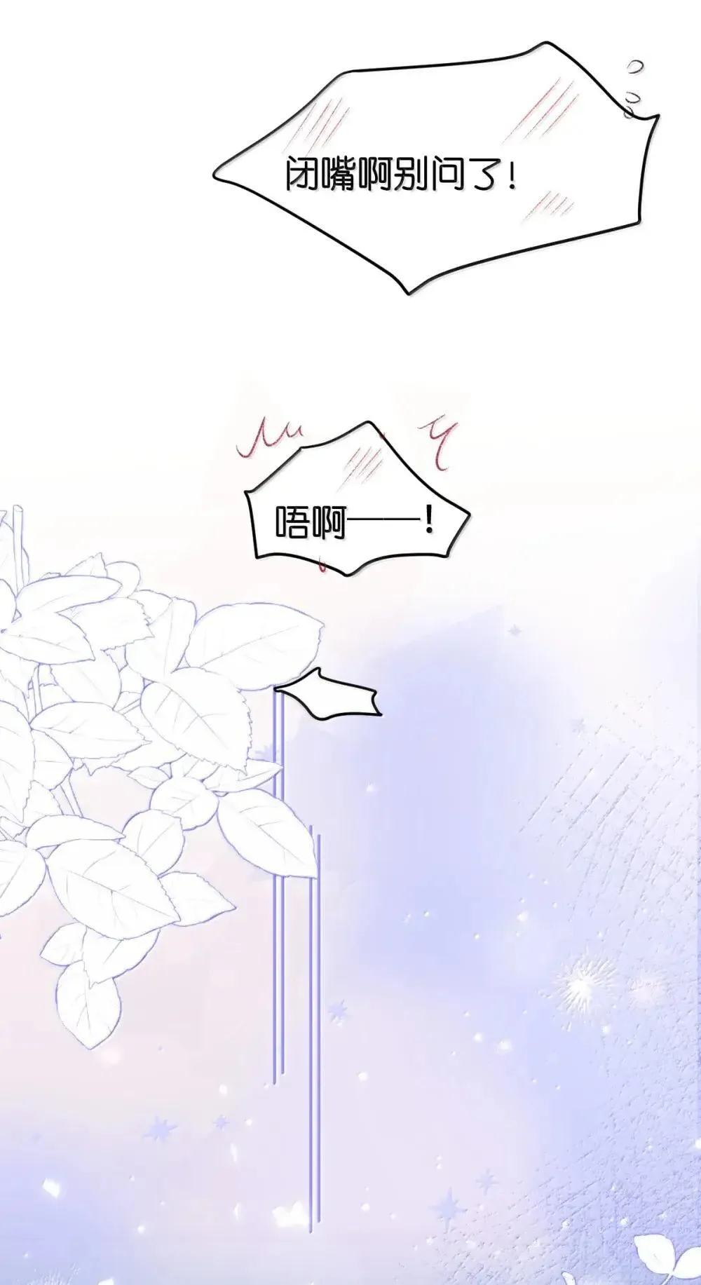 125 衣帽间的大镜子15