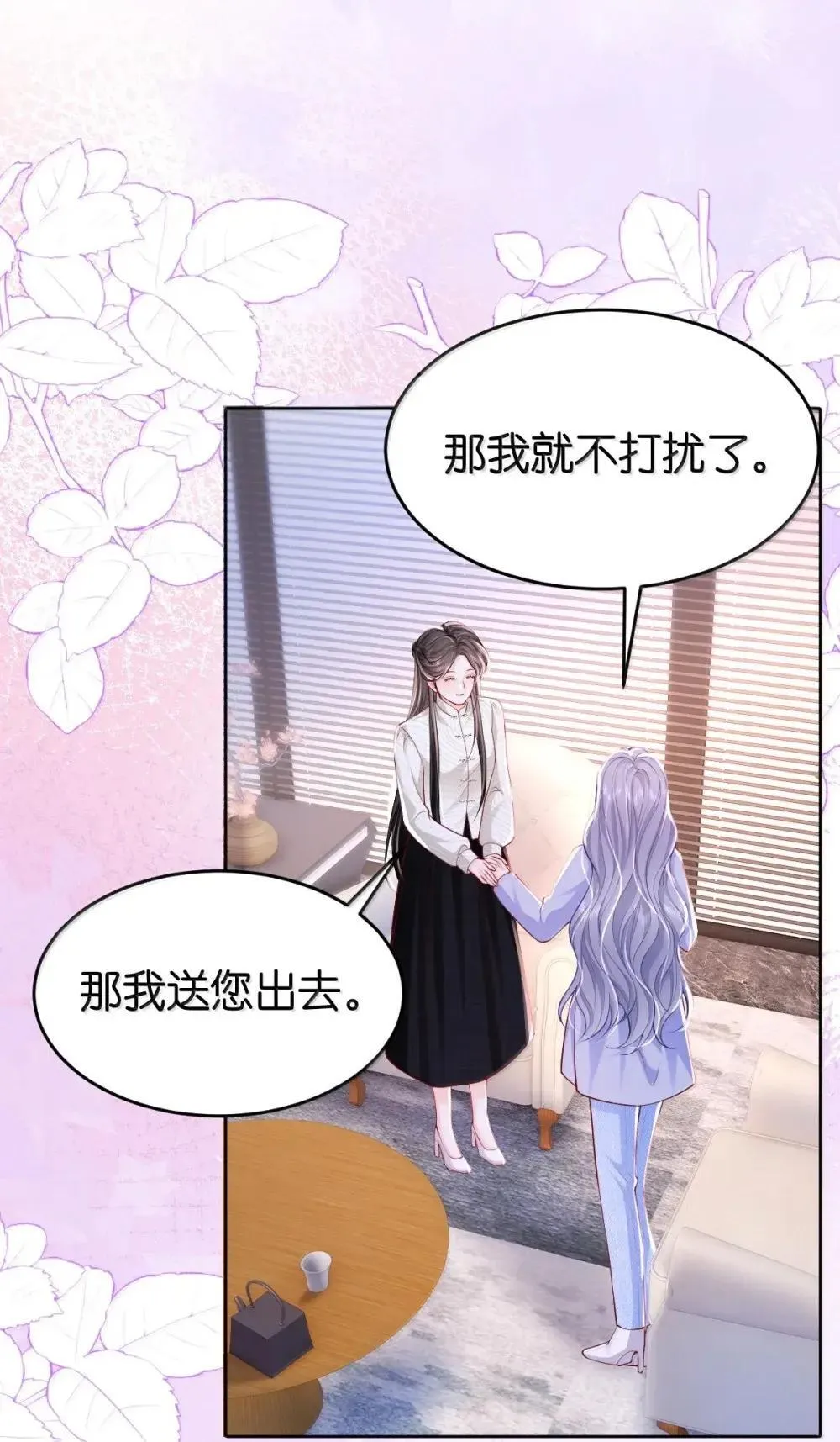 126 这算是和好吗？32