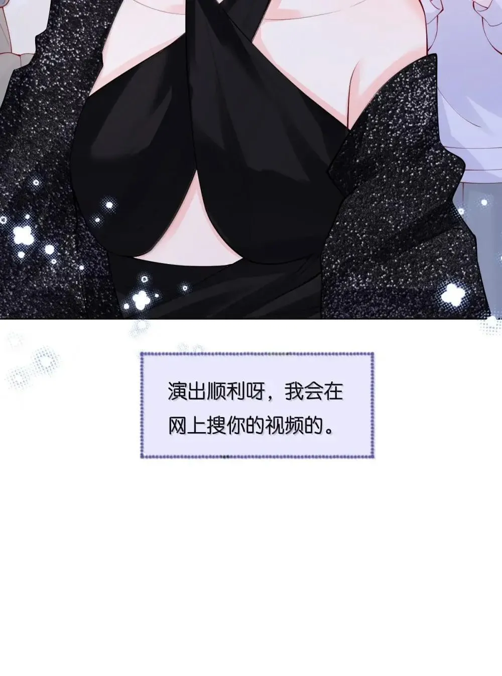 125 衣帽间的大镜子23