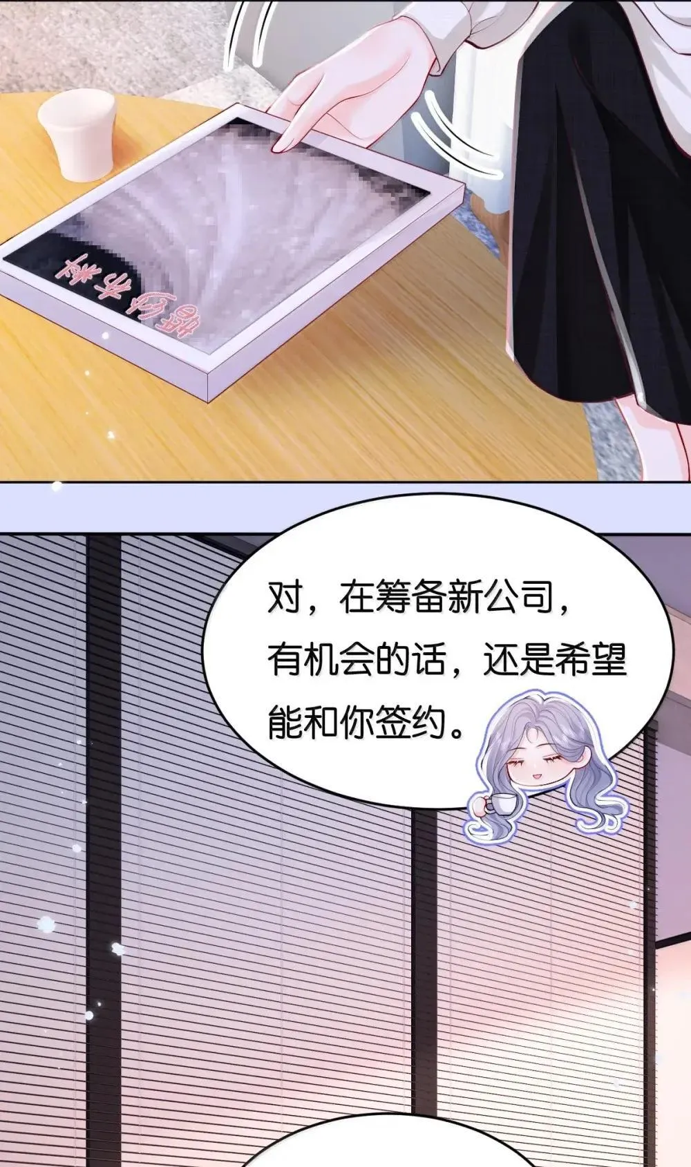 126 这算是和好吗？28
