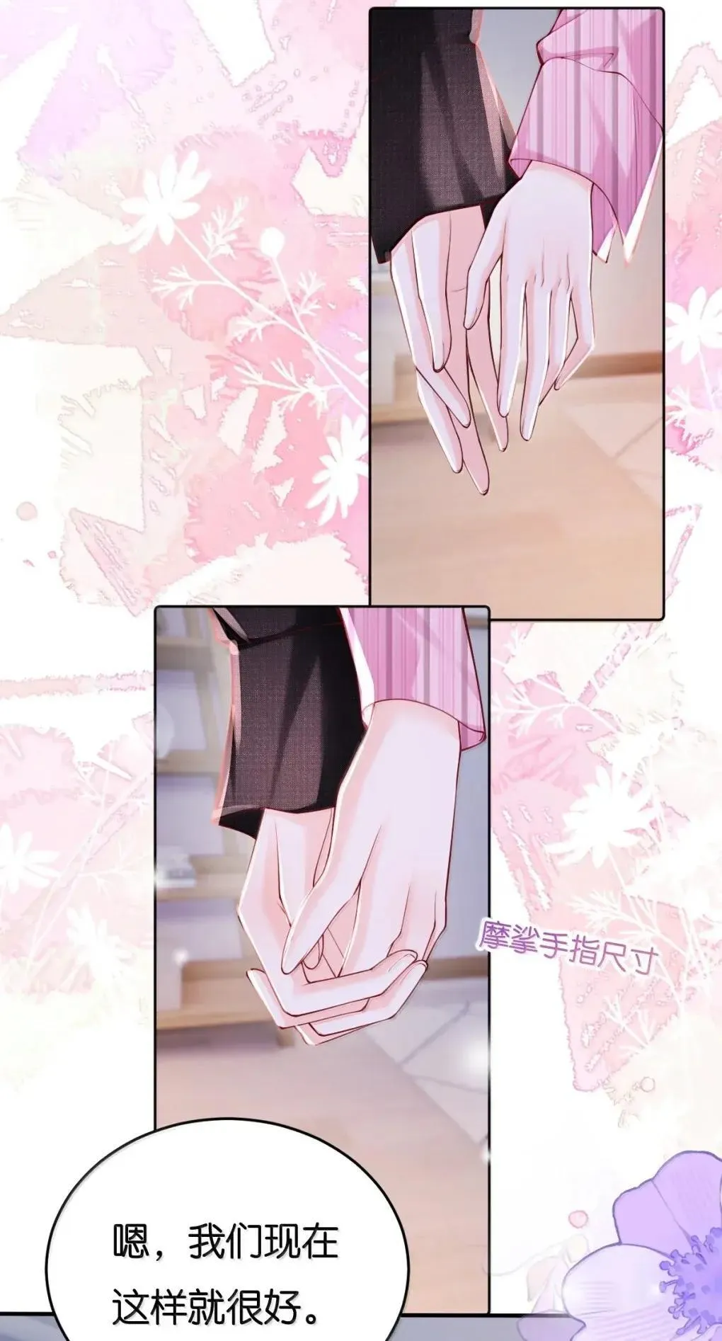 123 还会再见的，对吧？14