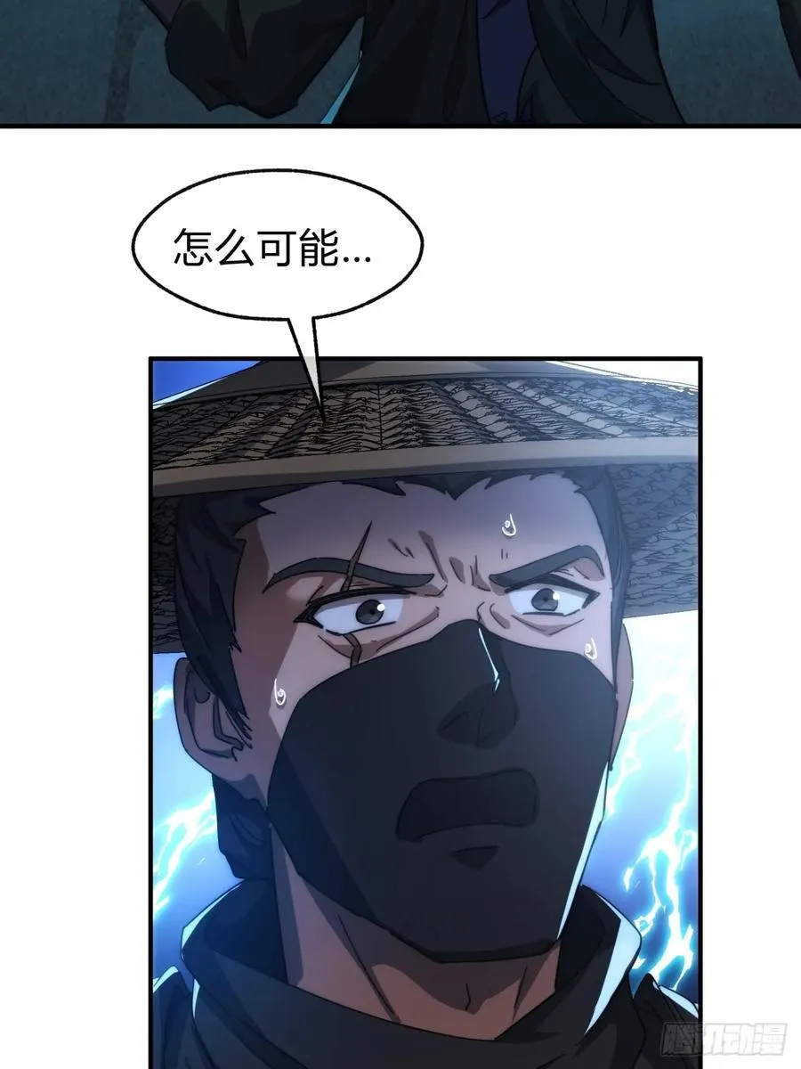 135话 稳赢4