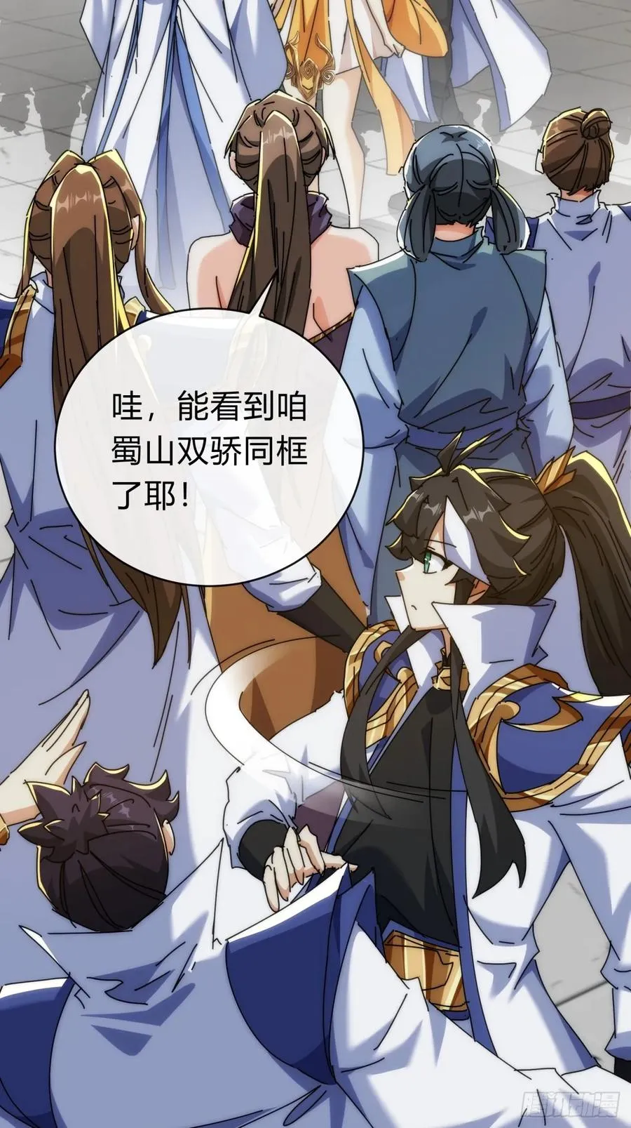 136话 有猫腻14