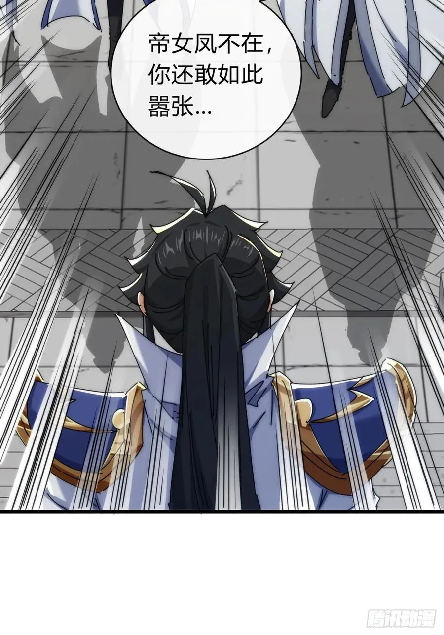 140话 列队欢迎55