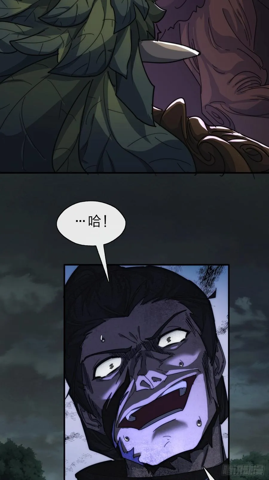 138话 杀不死19