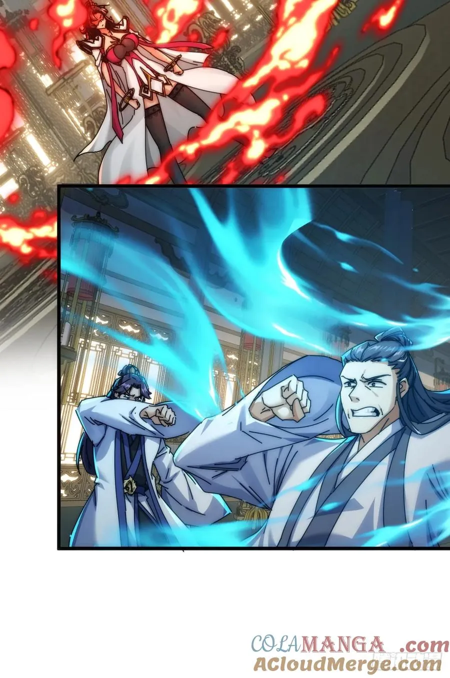 142话 自己人12