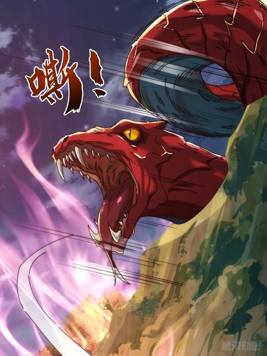 137话 倒霉35