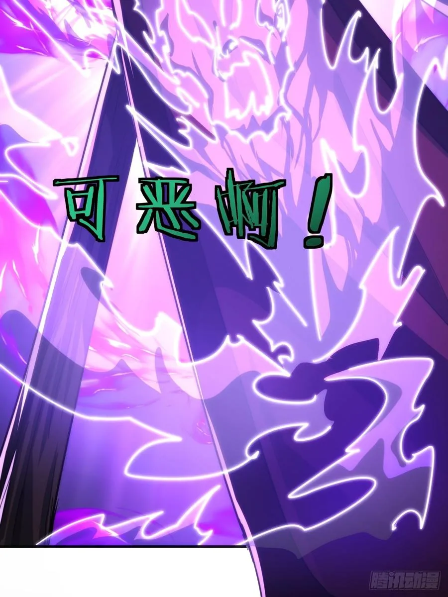 138话 杀不死37