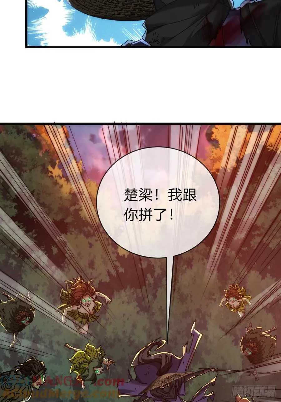 137话 倒霉66