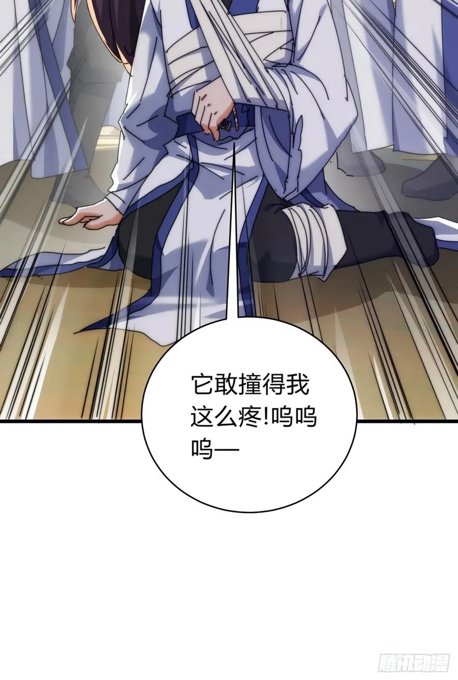 140话 列队欢迎14
