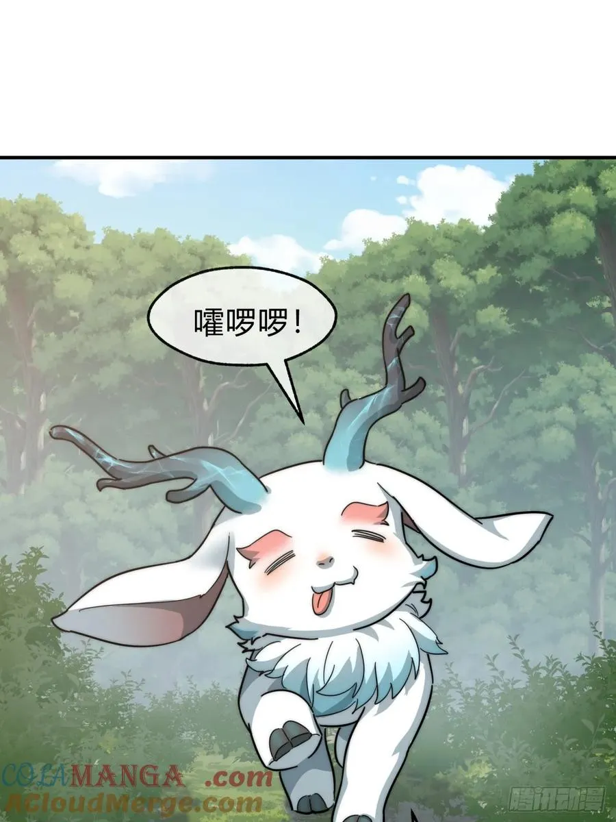 139话 用力丢它66