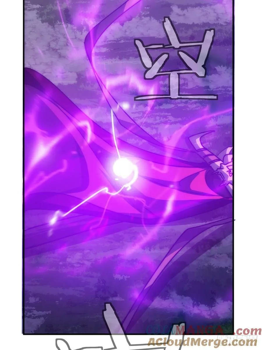 138话 杀不死33