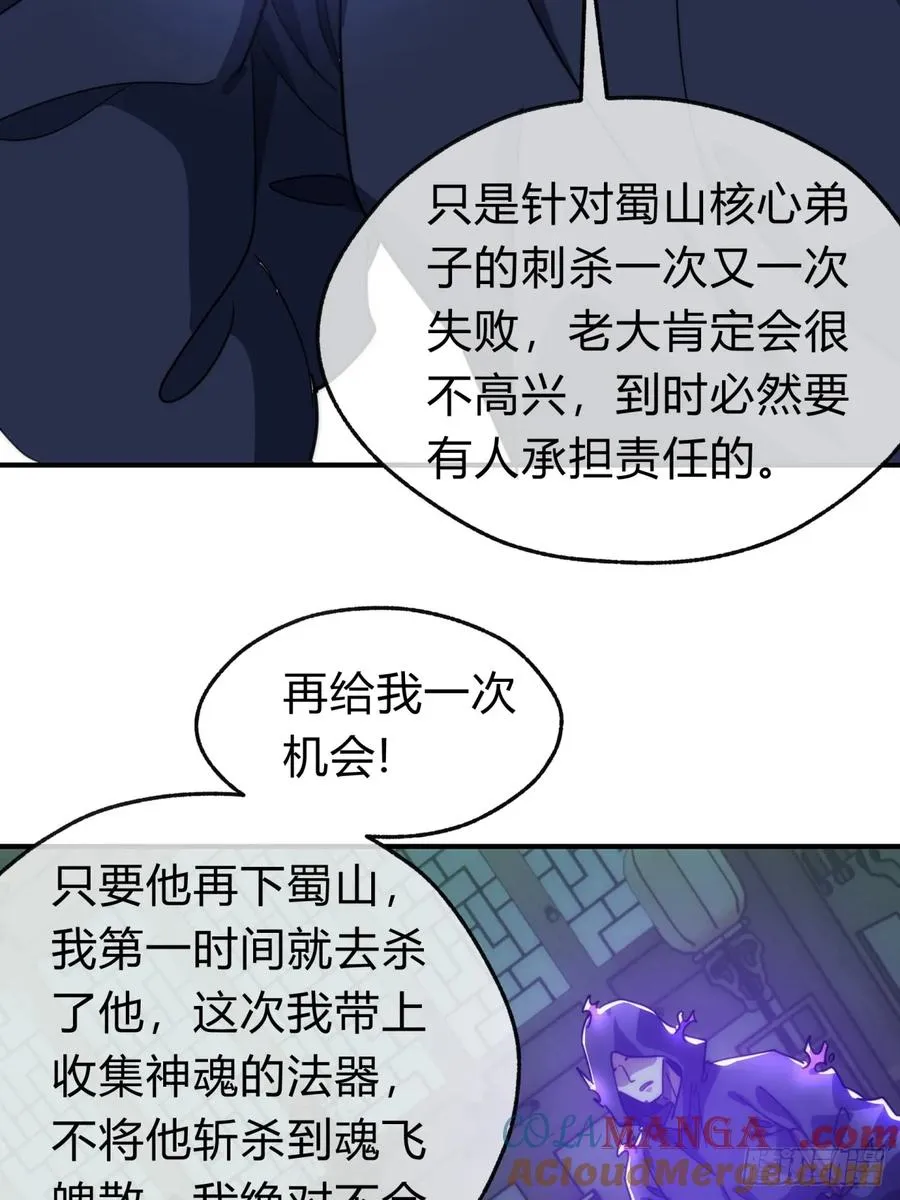 135话 稳赢9