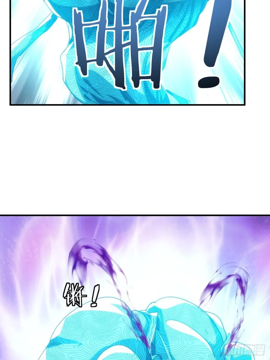 138话 杀不死7