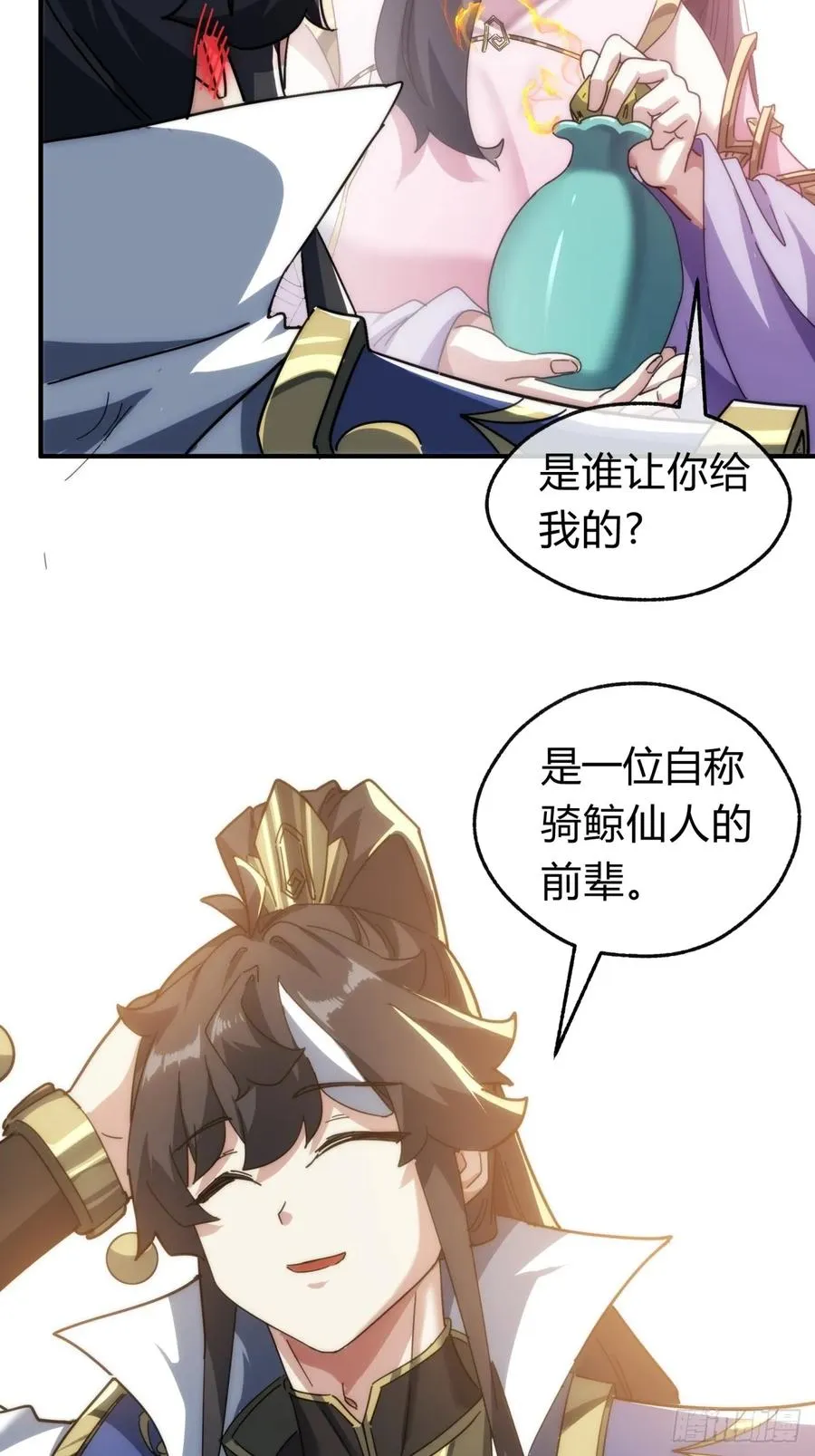 135话 稳赢49