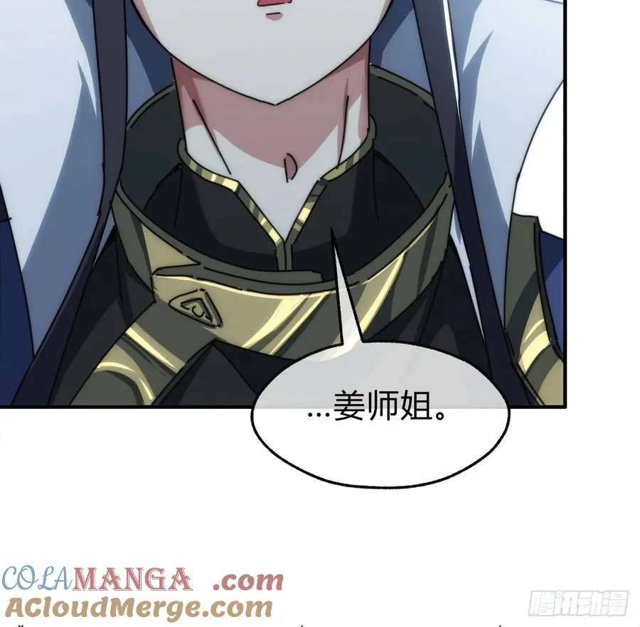 135话 稳赢72