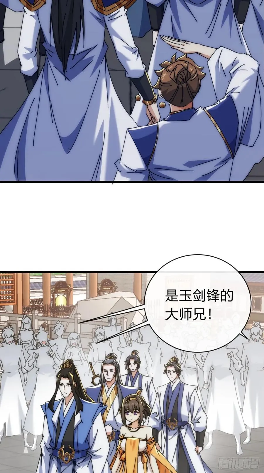 136话 有猫腻13