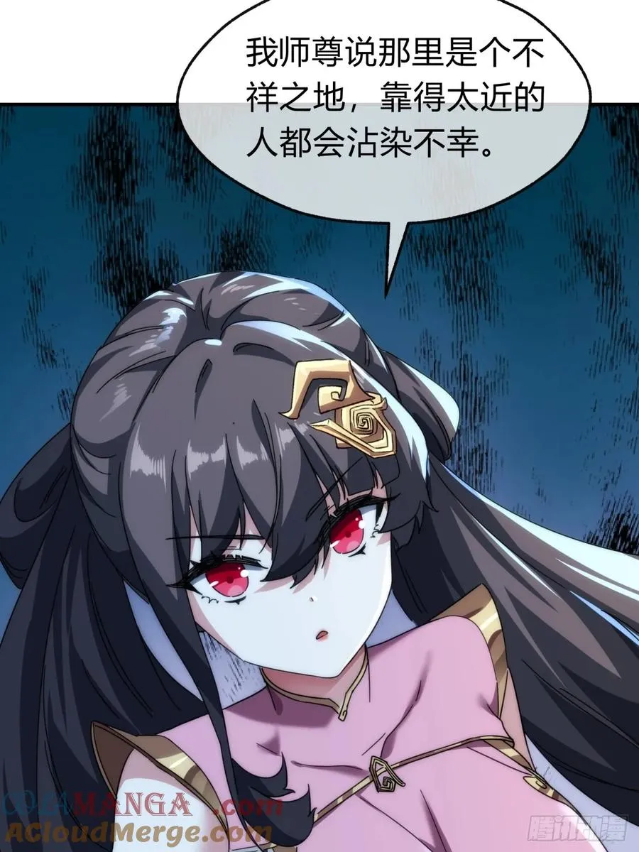 135话 稳赢78