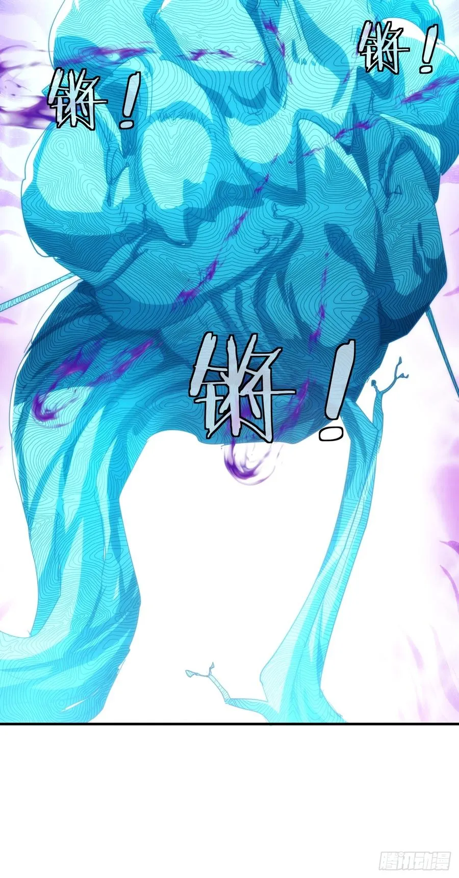 138话 杀不死8